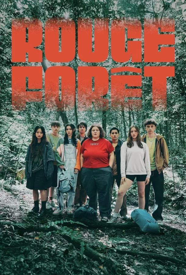 Красный лес